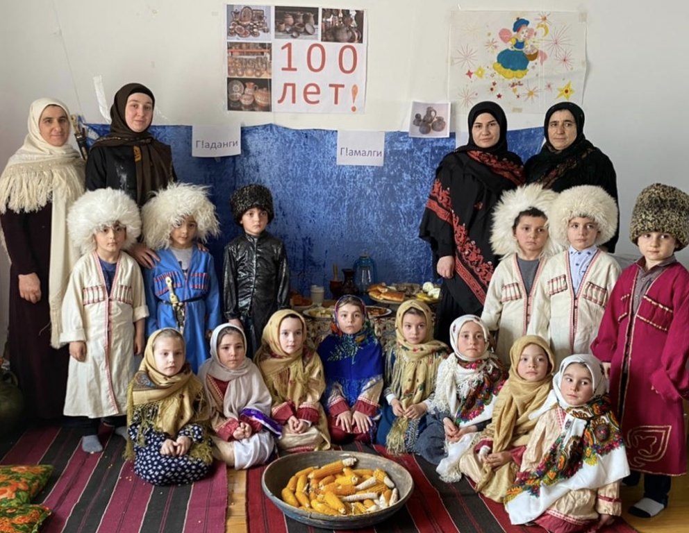 100-летие Дагестана 100-летие Дагестана