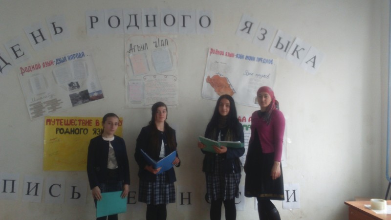 Открытые уроки и классные часы