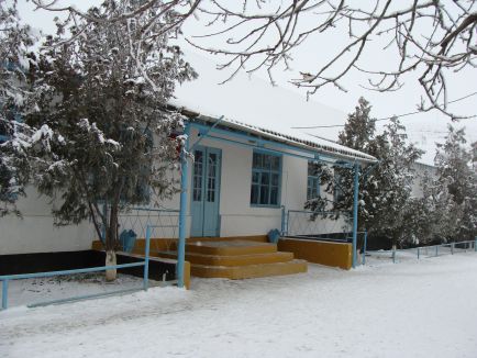 Добро пожаловать на наш сайт!