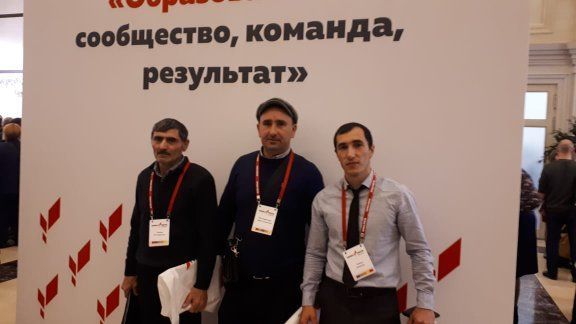 Открытие центра гуманитарного и цифрового профилей "Точка роста"