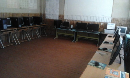 Кабинет информатики Кабинет информатики