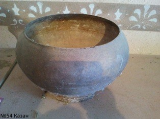 Этнографический музей СДЮТЭ