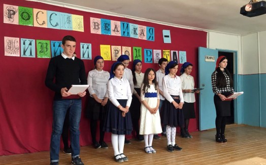 Добро пожаловать на наш сайт!