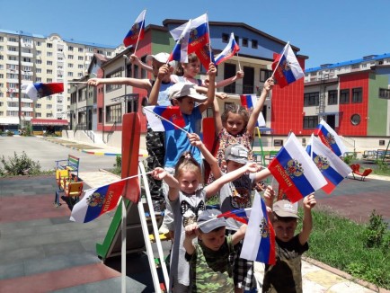 12.06.2018. День России! 12.06.2018. День России!