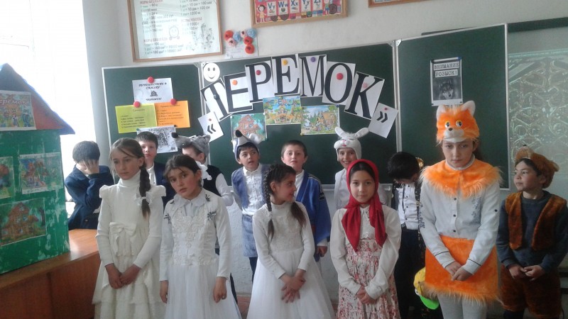 Открытые уроки и классные часы