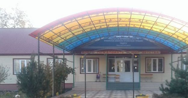 Добро пожаловать на наш сайт! Добро пожаловать на наш сайт!