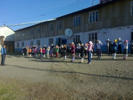 Добро пожаловать на наш сайт!