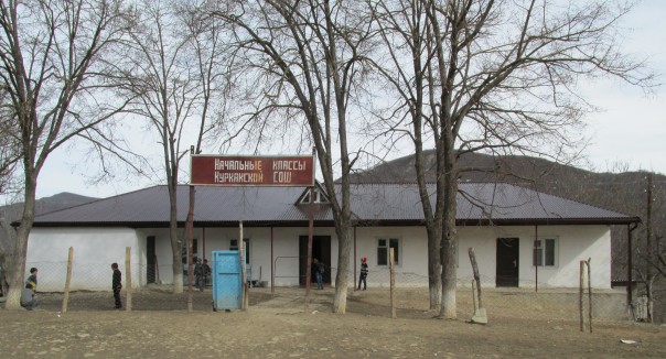 МКОУ "Куркакская СОШ". Корпус №2