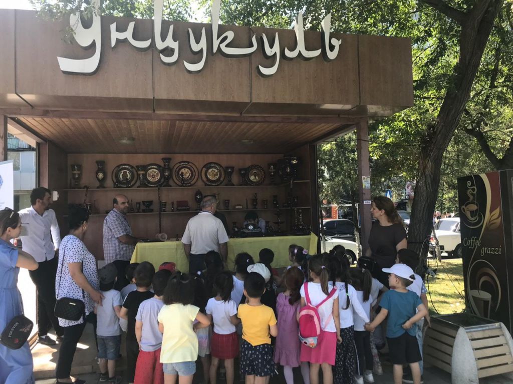 Фотоальбом