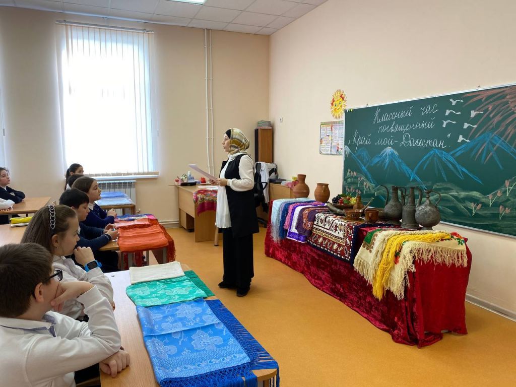 Празднование 100-летия ДАССР