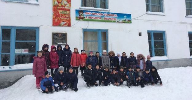 Школа Школа