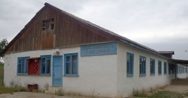 ДОБРО ПОЖАЛОВАТЬ НА САЙТ НАШЕЙ ШКОЛЫ!