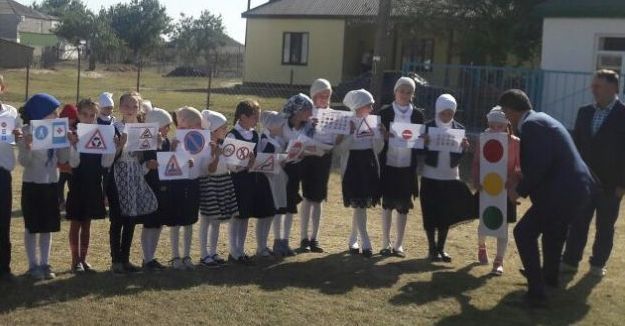 Добро пожаловать на наш сайт!