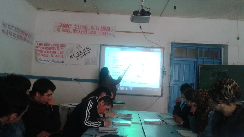 Открытые уроки и классные часы