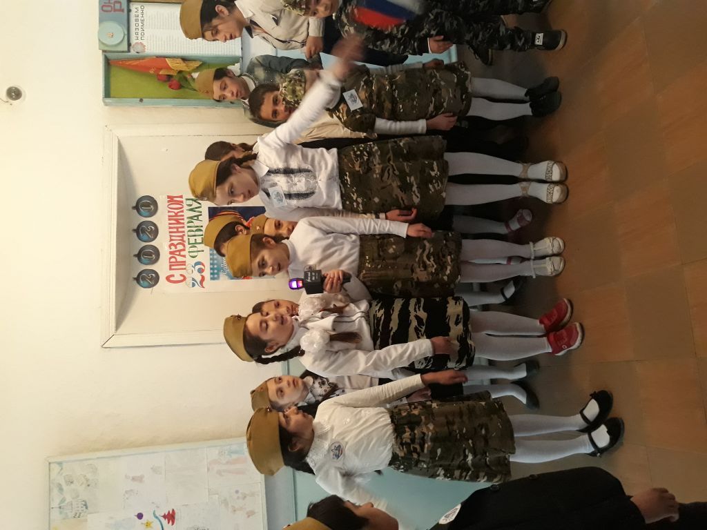 23 февраля в "МКОУ Хкемская ООШ"