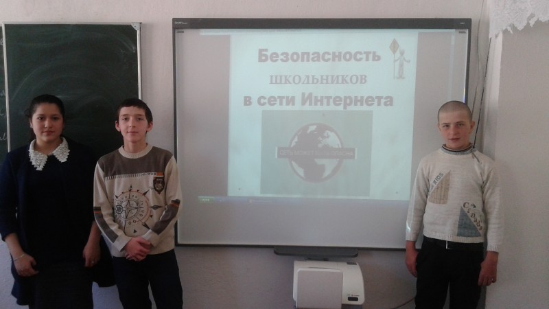 Открытые уроки и классные часы