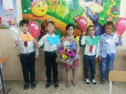 Впереди лето. Впереди лето.