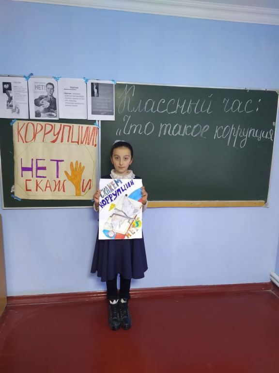 Школьные будни