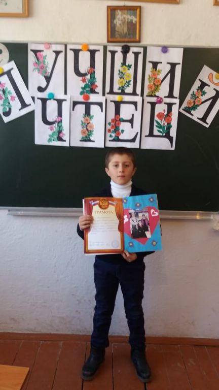 Открытые уроки и классные часы