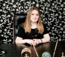 Абакарова Муминат Гаджиевна Абакарова Муминат Гаджиевна