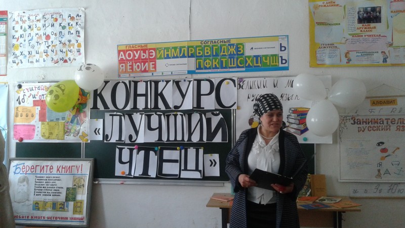 Открытые уроки и классные часы