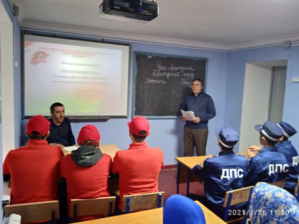 Школьные будни