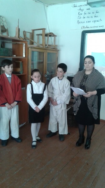 Открытые уроки и классные часы