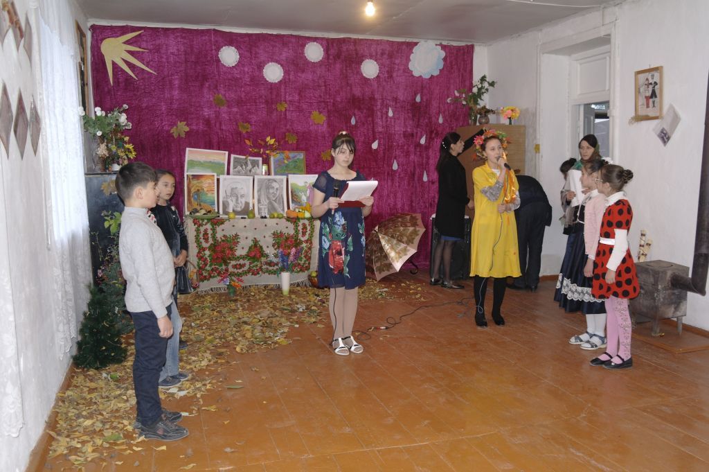 Прощай осень 2019