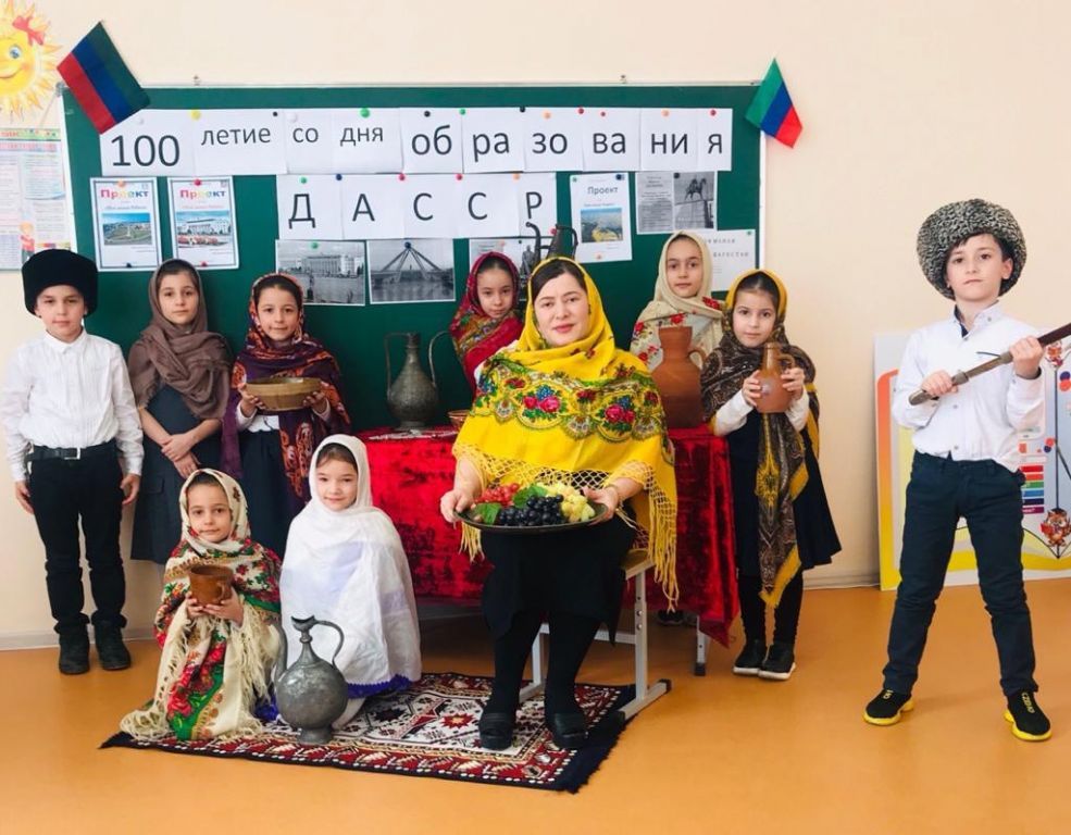 Празднование 100-летия ДАССР