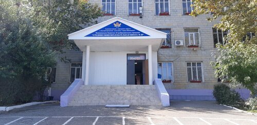 Добро пожаловать на наш сайт!