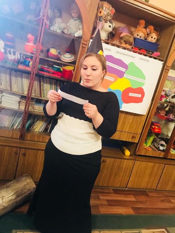 Семинар "Планирование тематической недели"