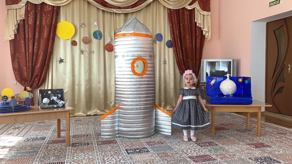 День космонавтики