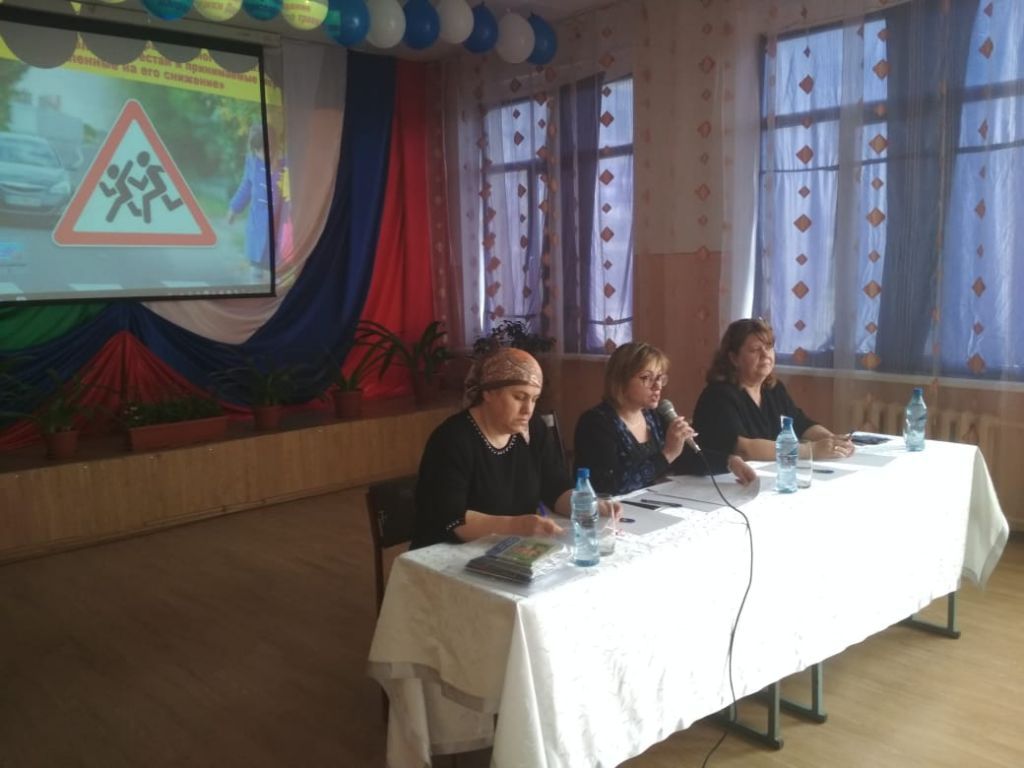 Республиканский семинар по ПДД