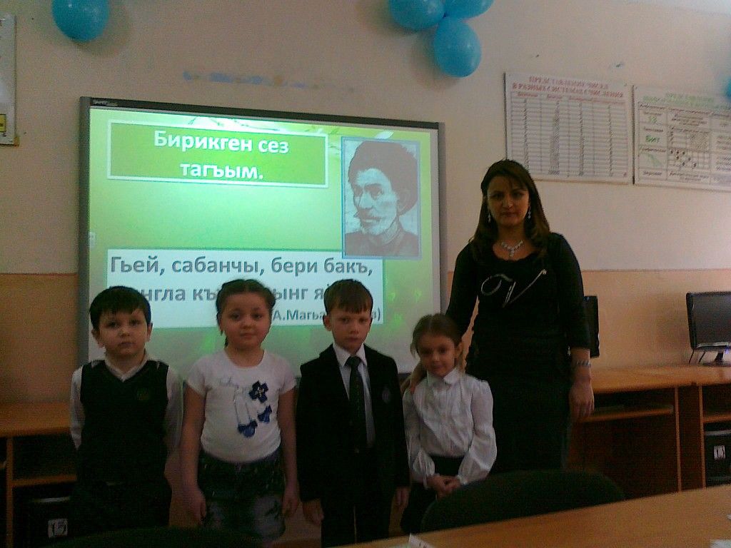 преемственность