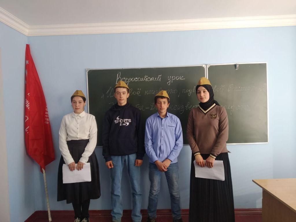 Школьные будни