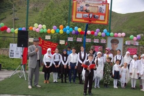 Наши мероприятия Наши мероприятия