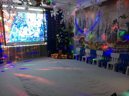 Добро пожаловать на наш сайт! Добро пожаловать на наш сайт!