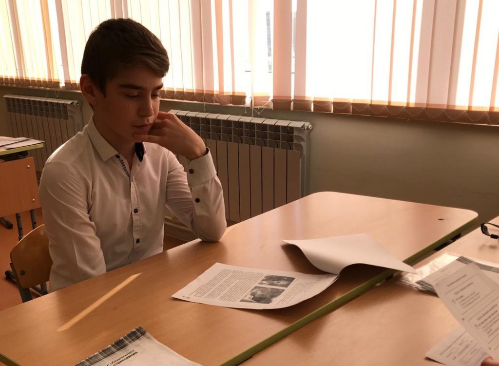 Пробное устное собеседование