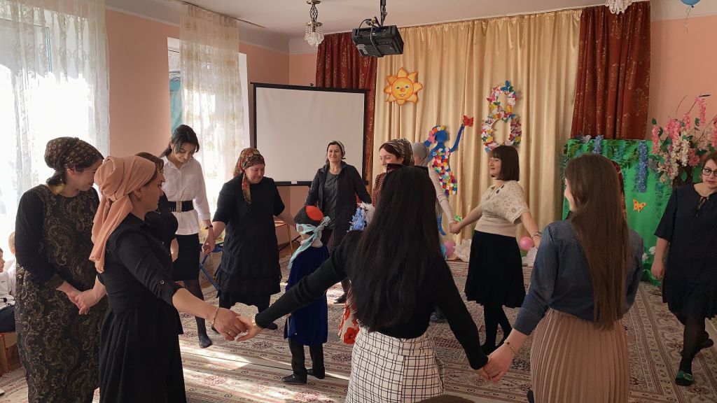 8 марта 2019 г