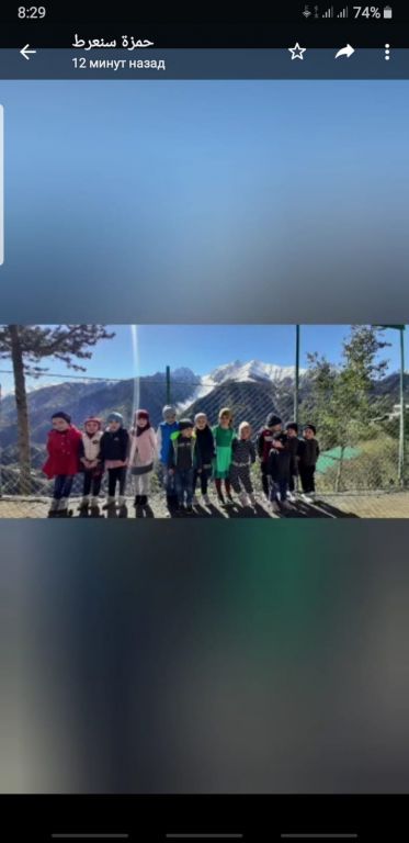 Золотая осень 2021!