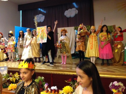 Лидер в образовании Лидер в образовании