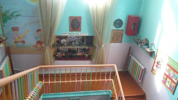 Добро пожаловать  на наш сайт!