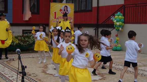 1 июня. День защиты детей! 1 июня. День защиты детей!