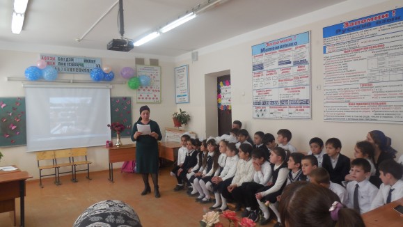 День матери День матери