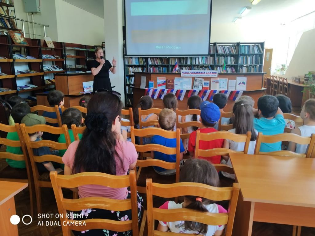 Фотоальбом