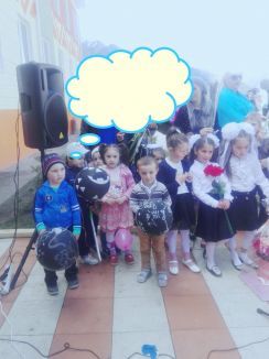 1 сентября 2019 года! 1 сентября 2019 года!