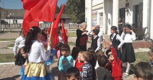 День Мира! День Мира!