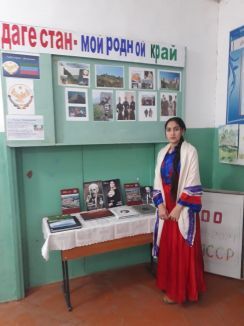 100-летию ДАССР 100-летию ДАССР