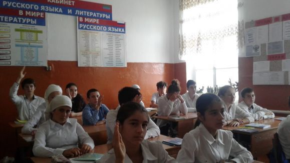 Противодествие коррупции