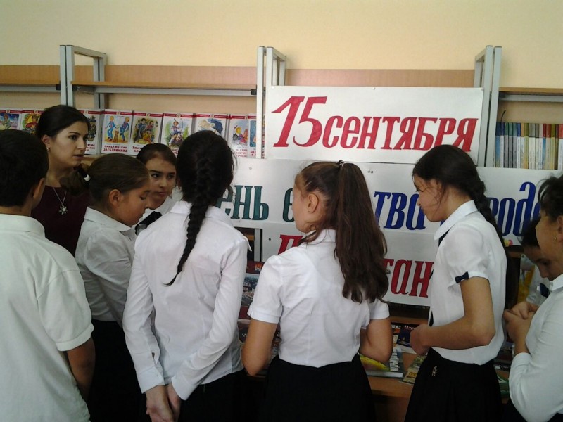 Будни школы